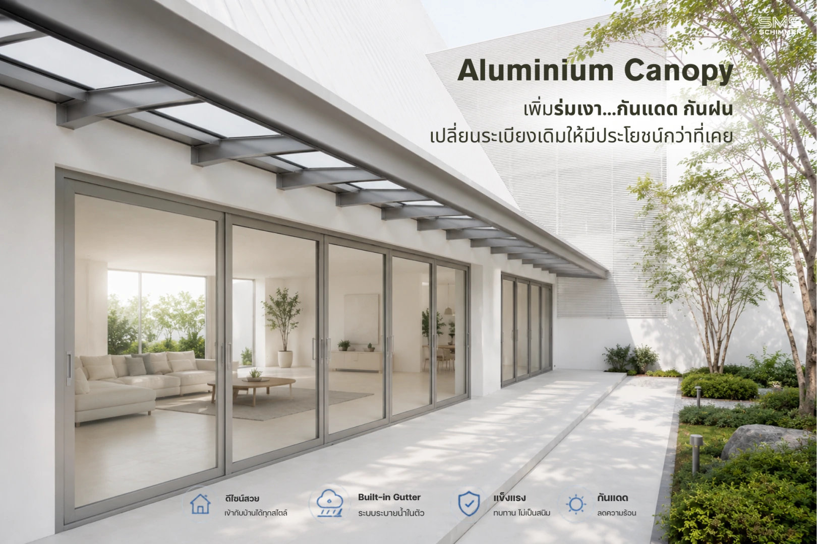 Aluminium Canopy จาก SMS Schimmer 