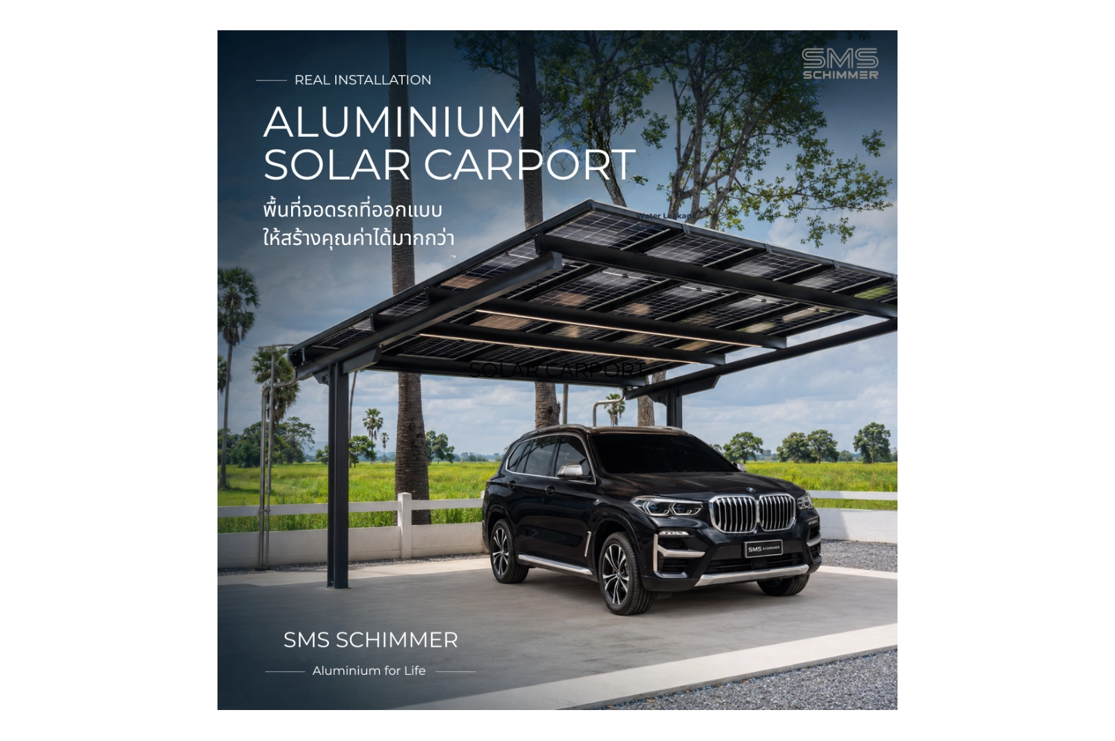 Solar Carport Advertorial